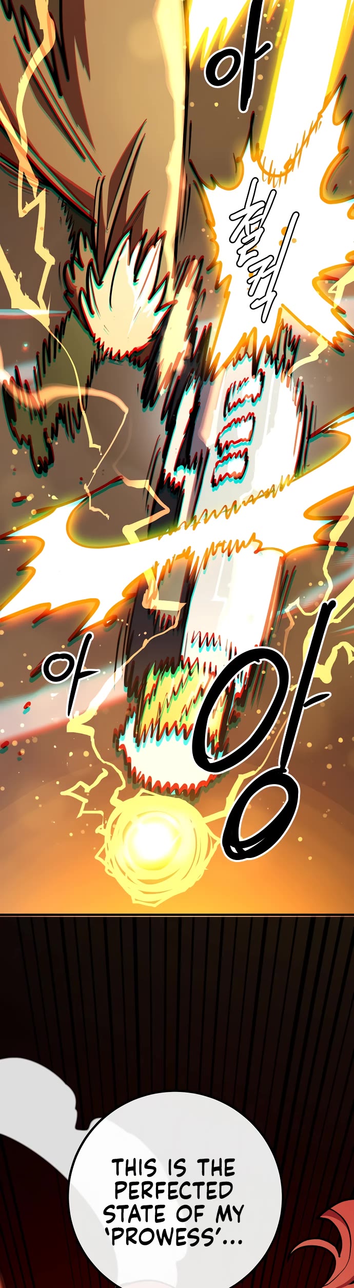 Player Chapter 231 page 56 - Chapter 231