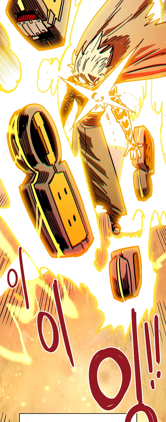 Player Chapter 231 page 63 - Chapter 231