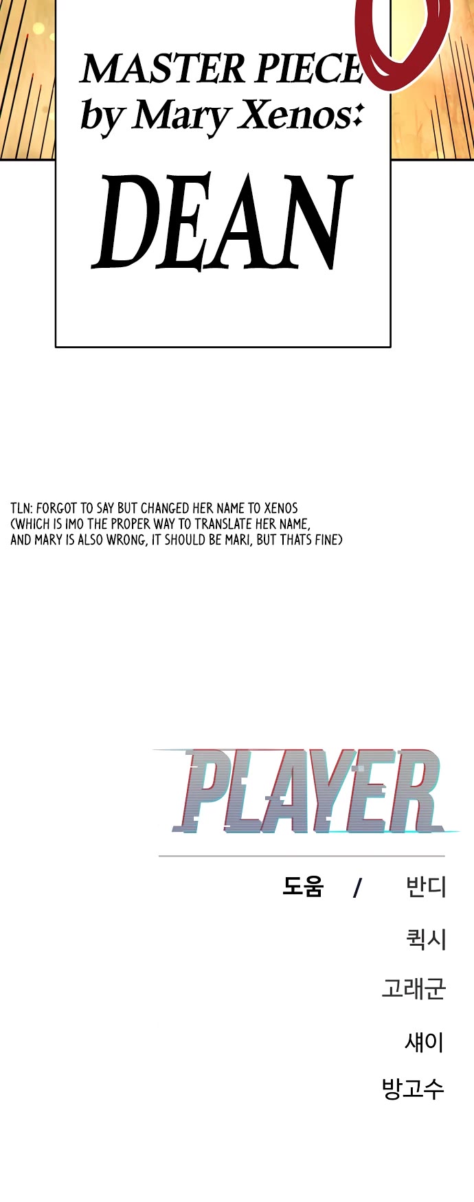 Player Chapter 231 page 64 - Chapter 231