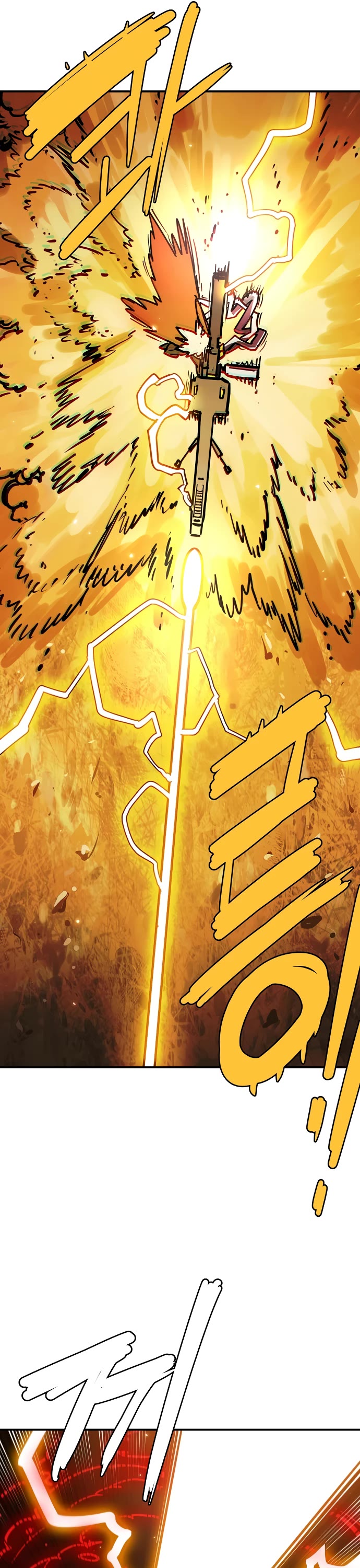Player Chapter 232 page 10 - Chapter 232