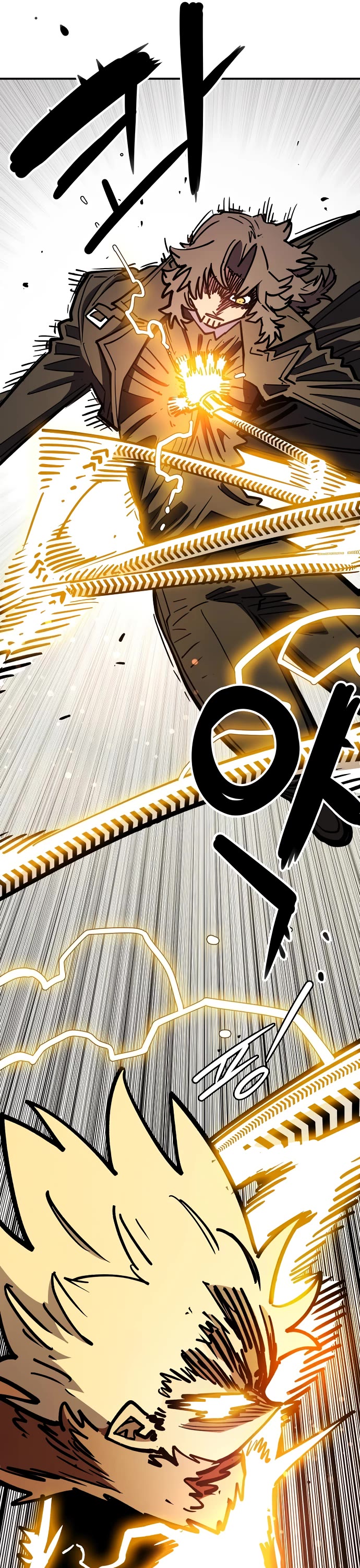 Player Chapter 232 page 22 - Chapter 232