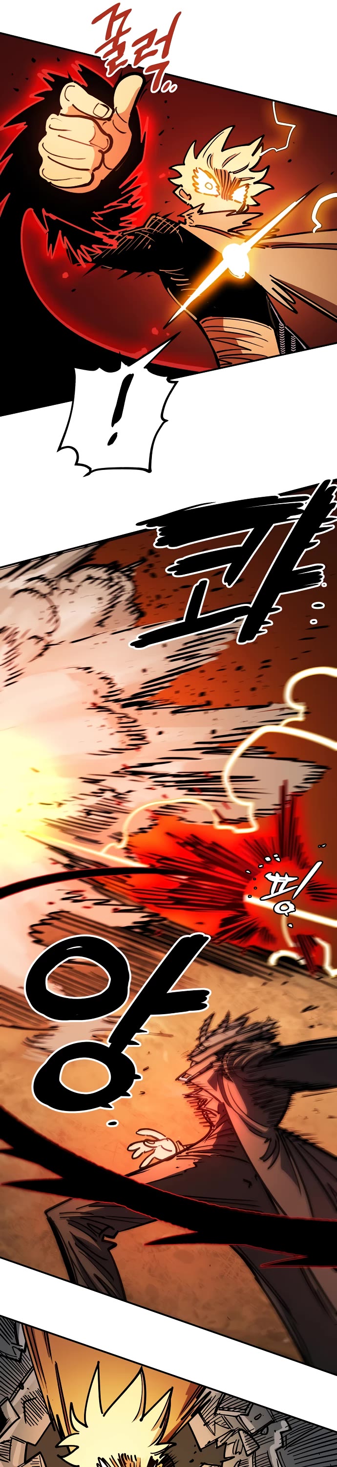 Player Chapter 232 page 41 - Chapter 232