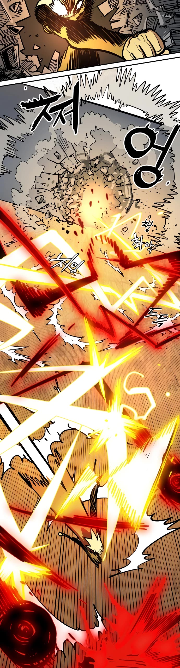 Player Chapter 232 page 42 - Chapter 232
