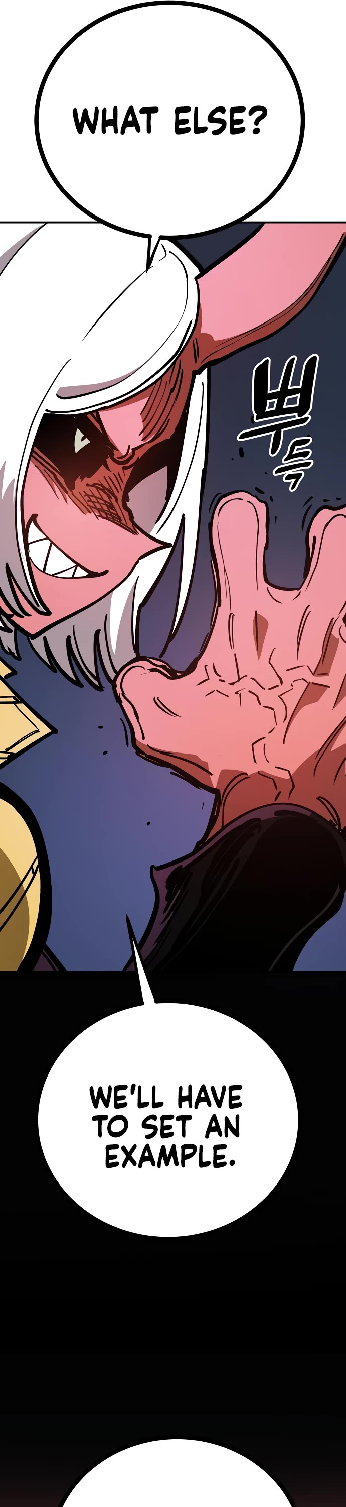 Player Chapter 232 page 52 - Chapter 232