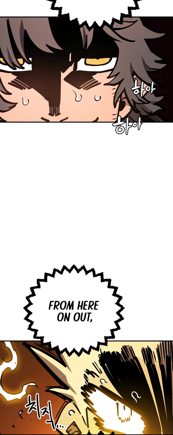 Player Chapter 233 page 11 - Chapter 233