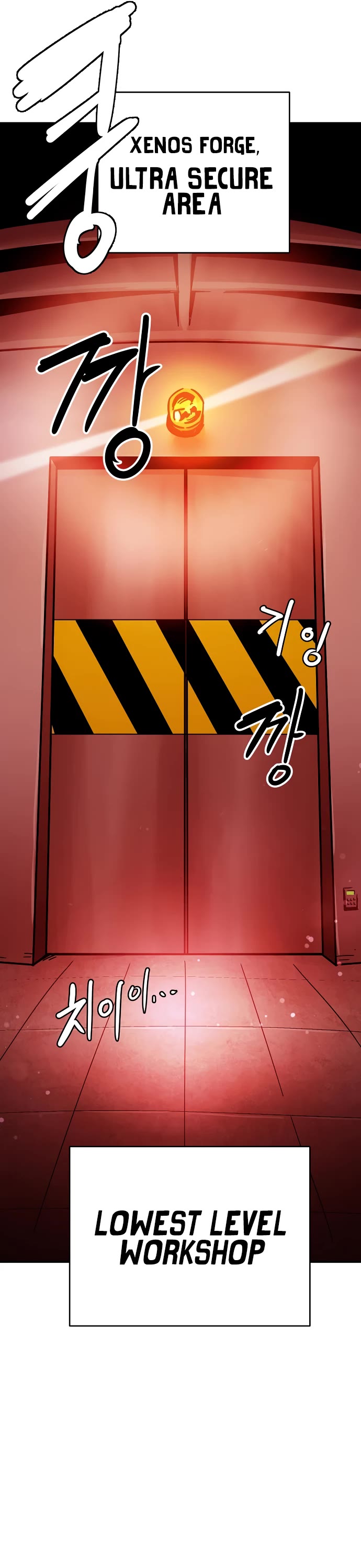 Player Chapter 233 page 18 - Chapter 233