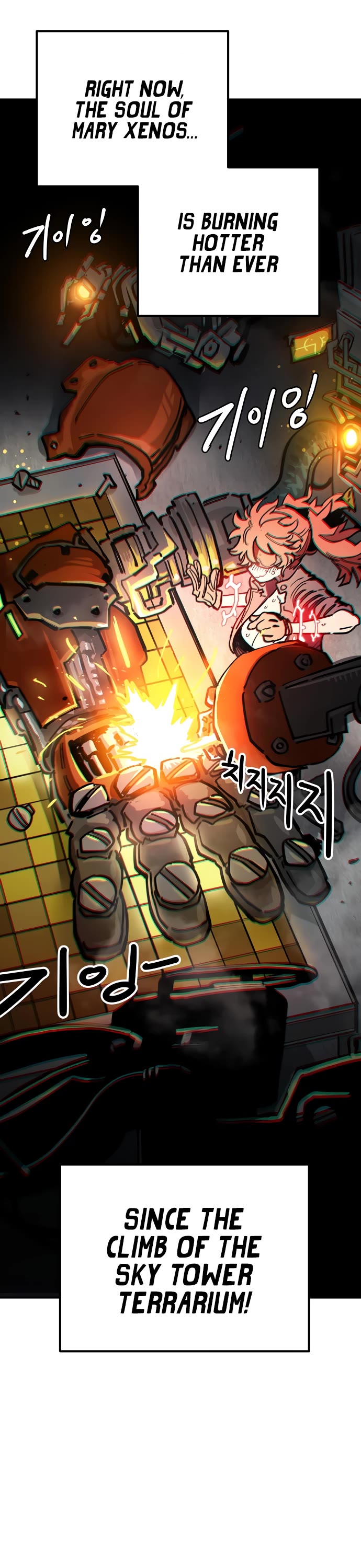 Player Chapter 233 page 19 - Chapter 233