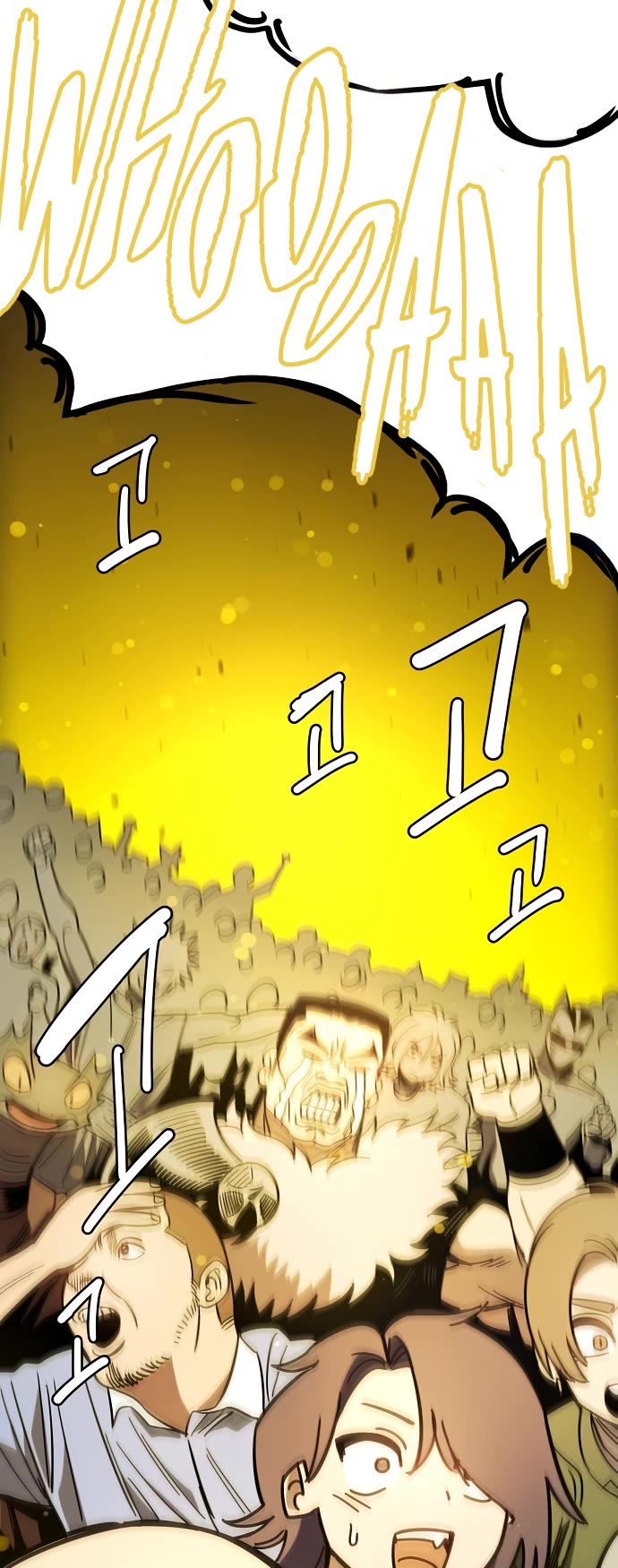 Player Chapter 233 page 3 - Chapter 233