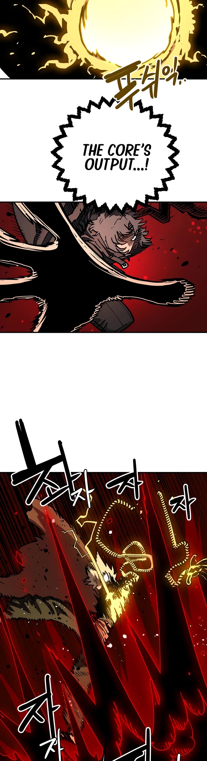 Player Chapter 233 page 33 - Chapter 233