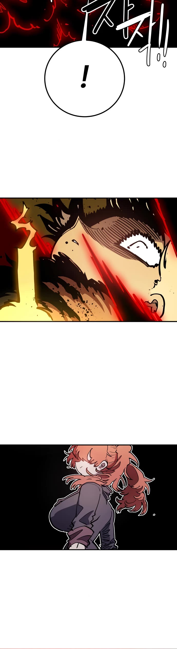 Player Chapter 233 page 34 - Chapter 233