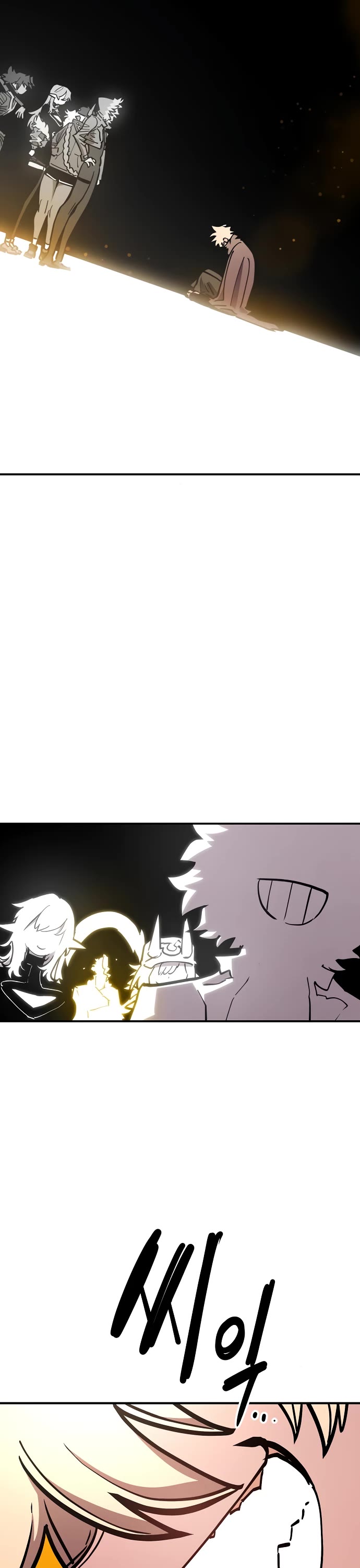 Player Chapter 233 page 50 - Chapter 233