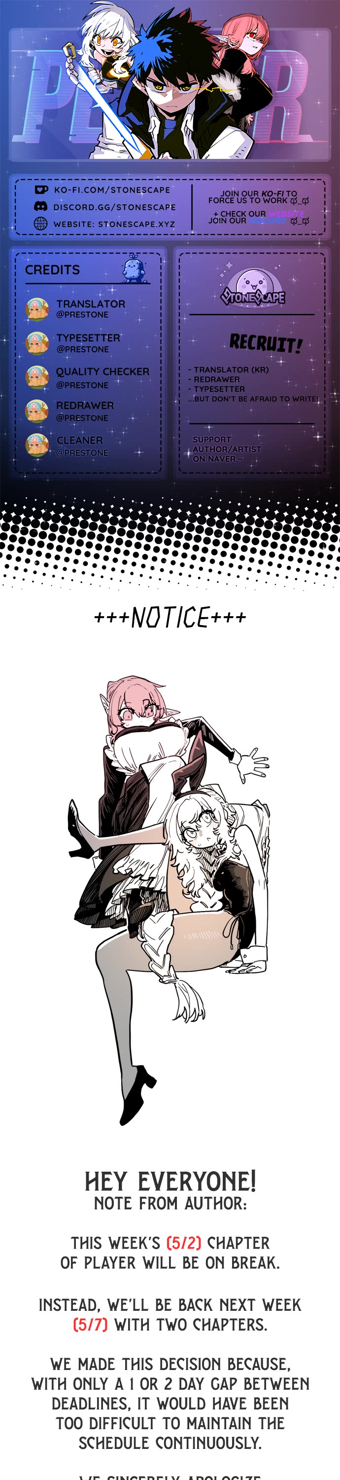 Player Chapter 234.5 page 1 - Chapter 234.5