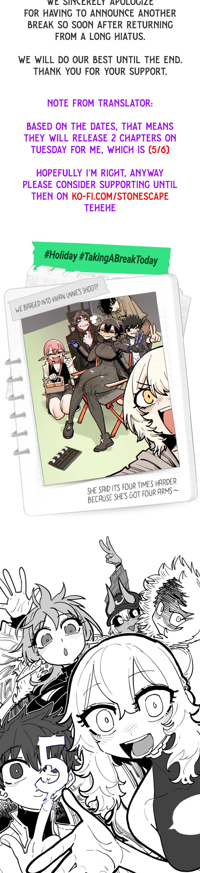 Player Chapter 234.5 page 2 - Chapter 234.5