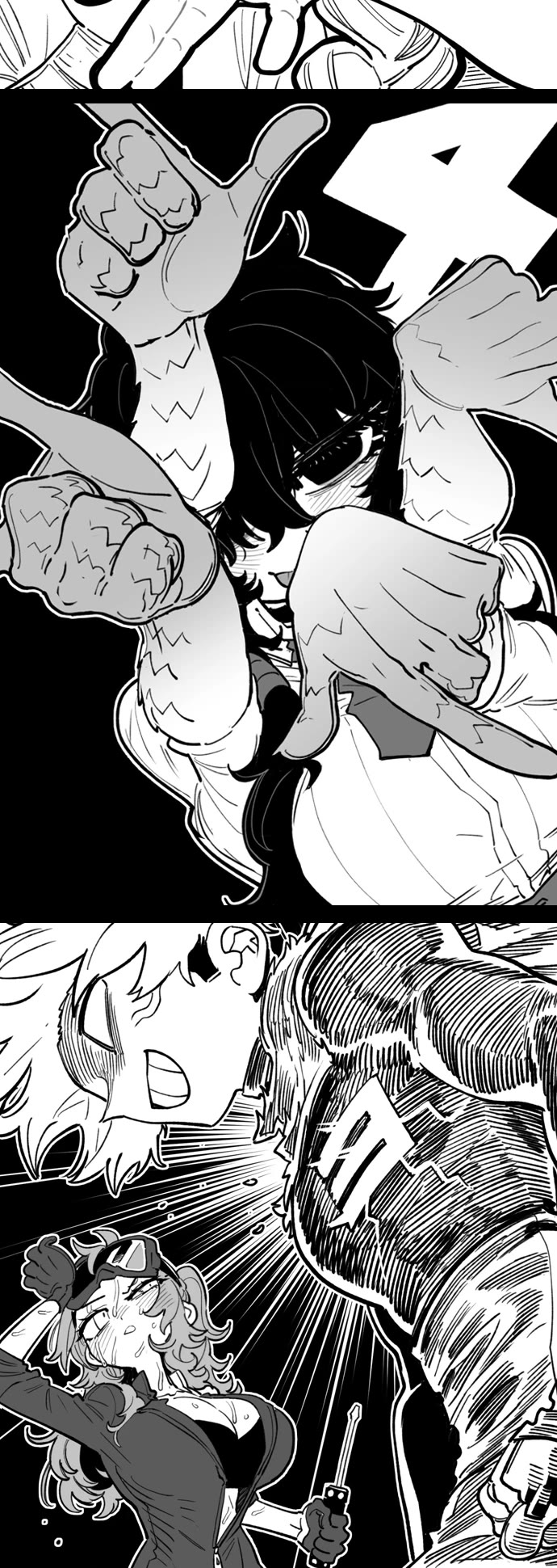 Player Chapter 234.5 page 3 - Chapter 234.5