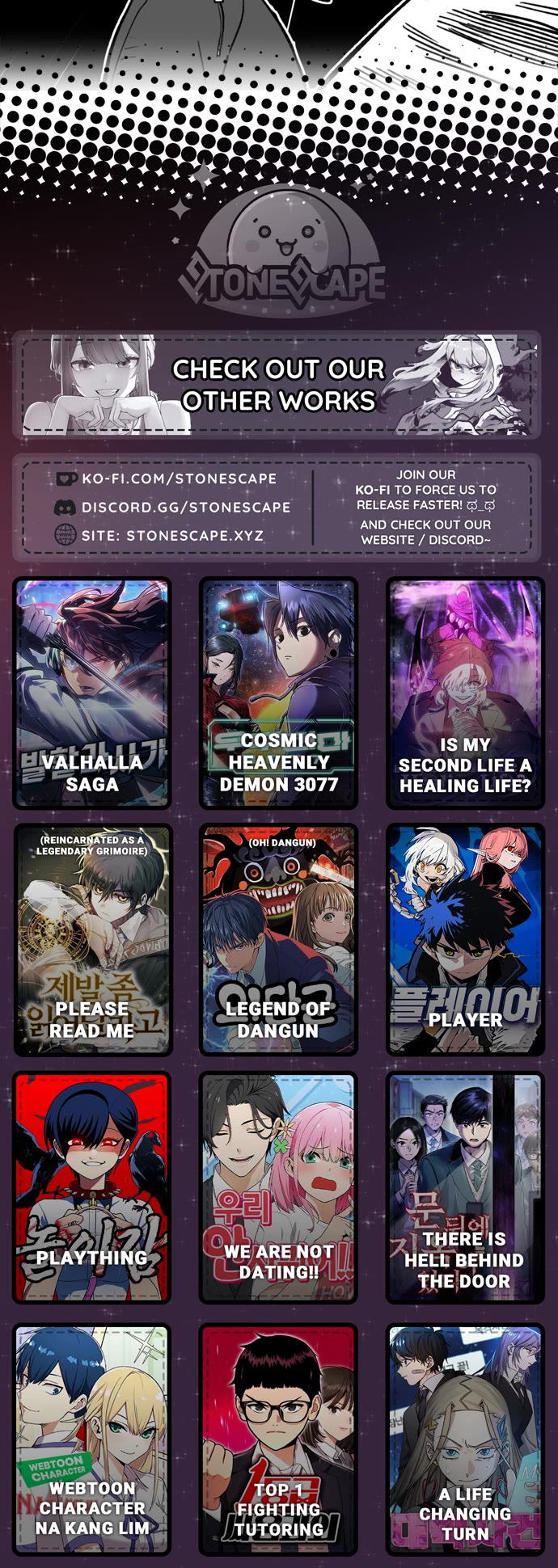 Player Chapter 234.5 page 4 - Chapter 234.5