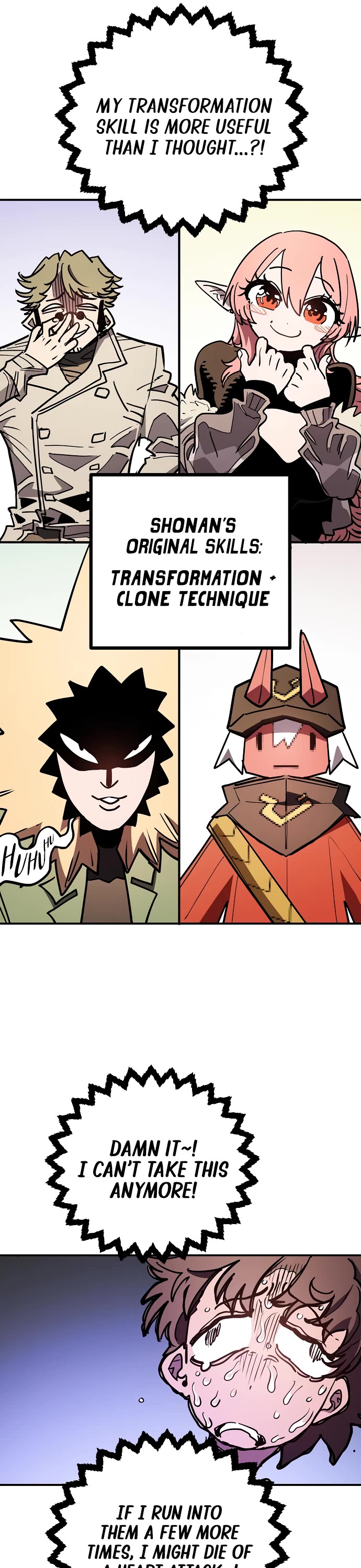 Player Chapter 234 page 17 - Chapter 234