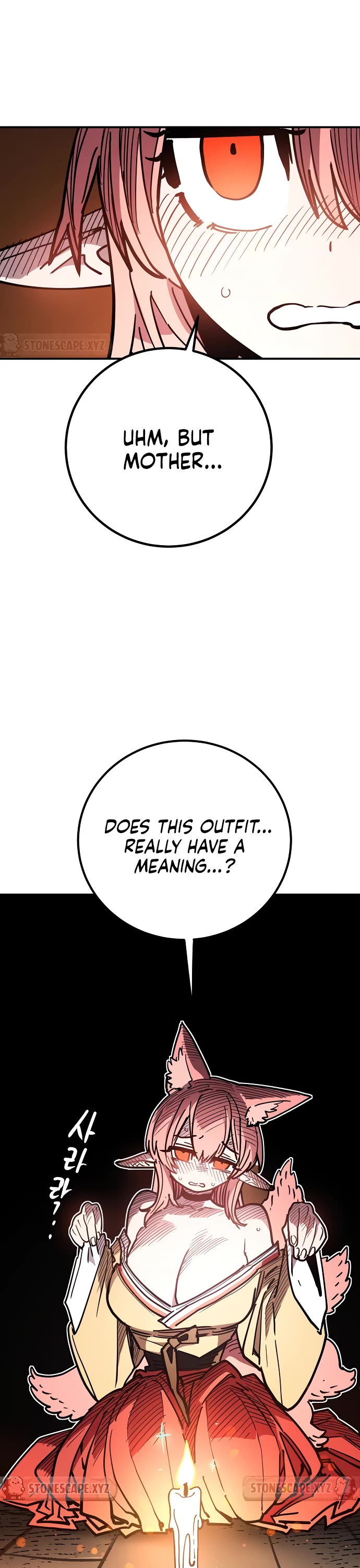 Player Chapter 234 page 40 - Chapter 234