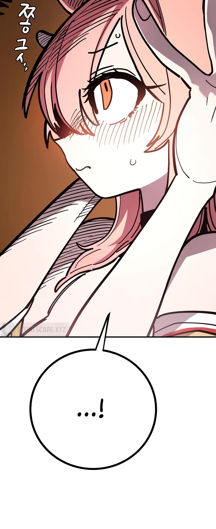 Player Chapter 234 page 43 - Chapter 234