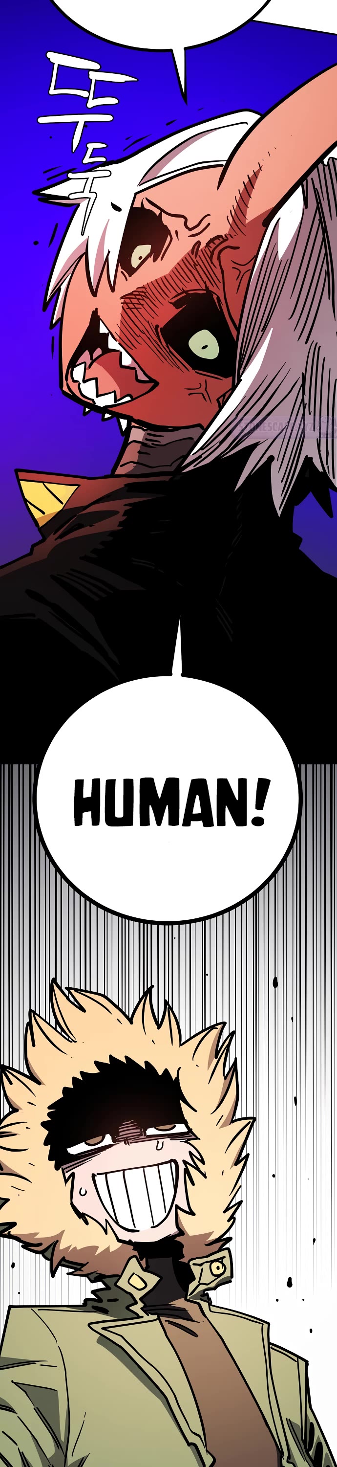 Player Chapter 234 page 58 - Chapter 234