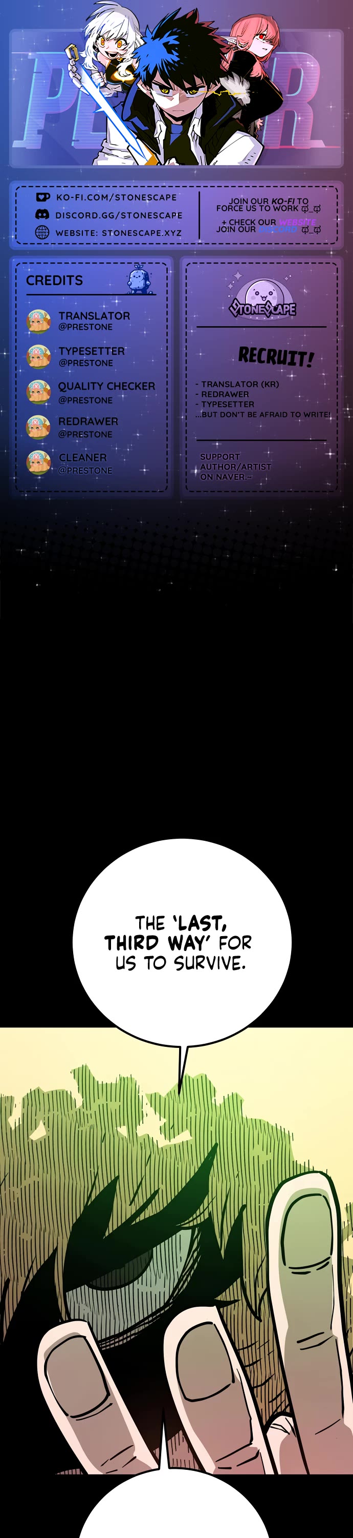 Player Chapter 235 page 1 - Chapter 235