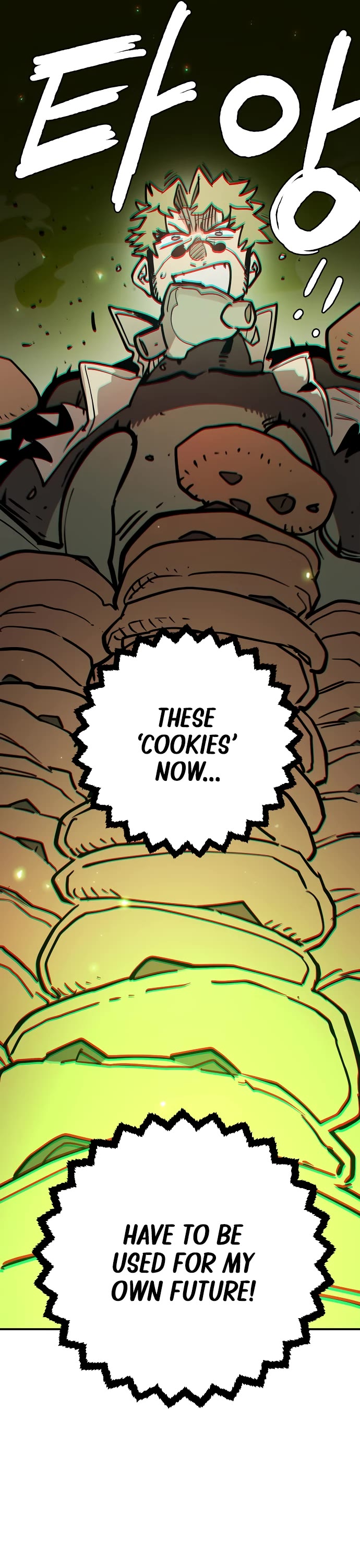 Player Chapter 235 page 11 - Chapter 235