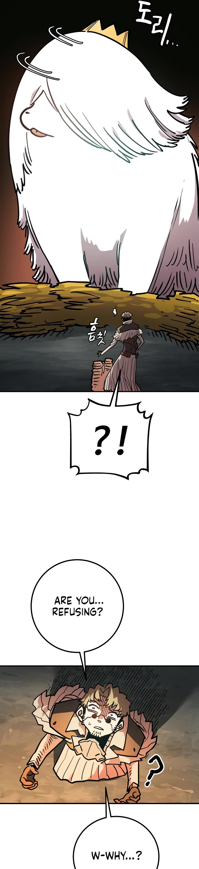 Player Chapter 235 page 14 - Chapter 235
