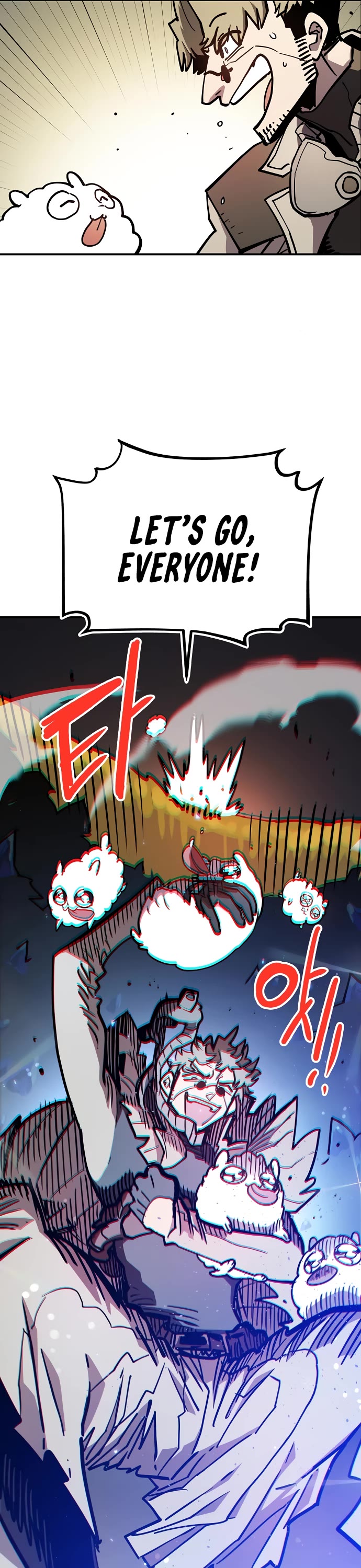Player Chapter 235 page 29 - Chapter 235