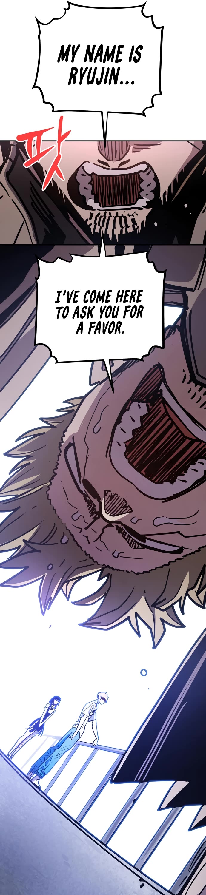 Player Chapter 235 page 34 - Chapter 235