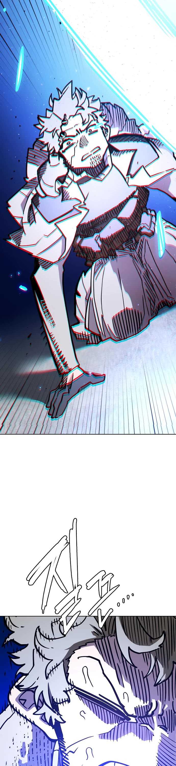Player Chapter 235 page 42 - Chapter 235