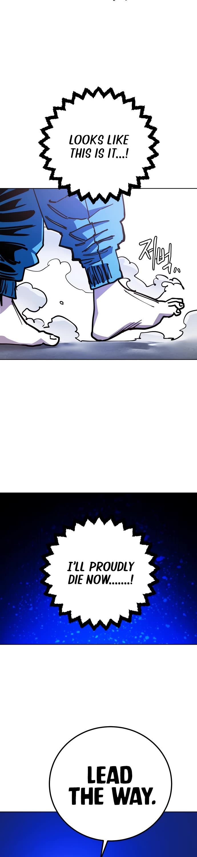 Player Chapter 235 page 54 - Chapter 235