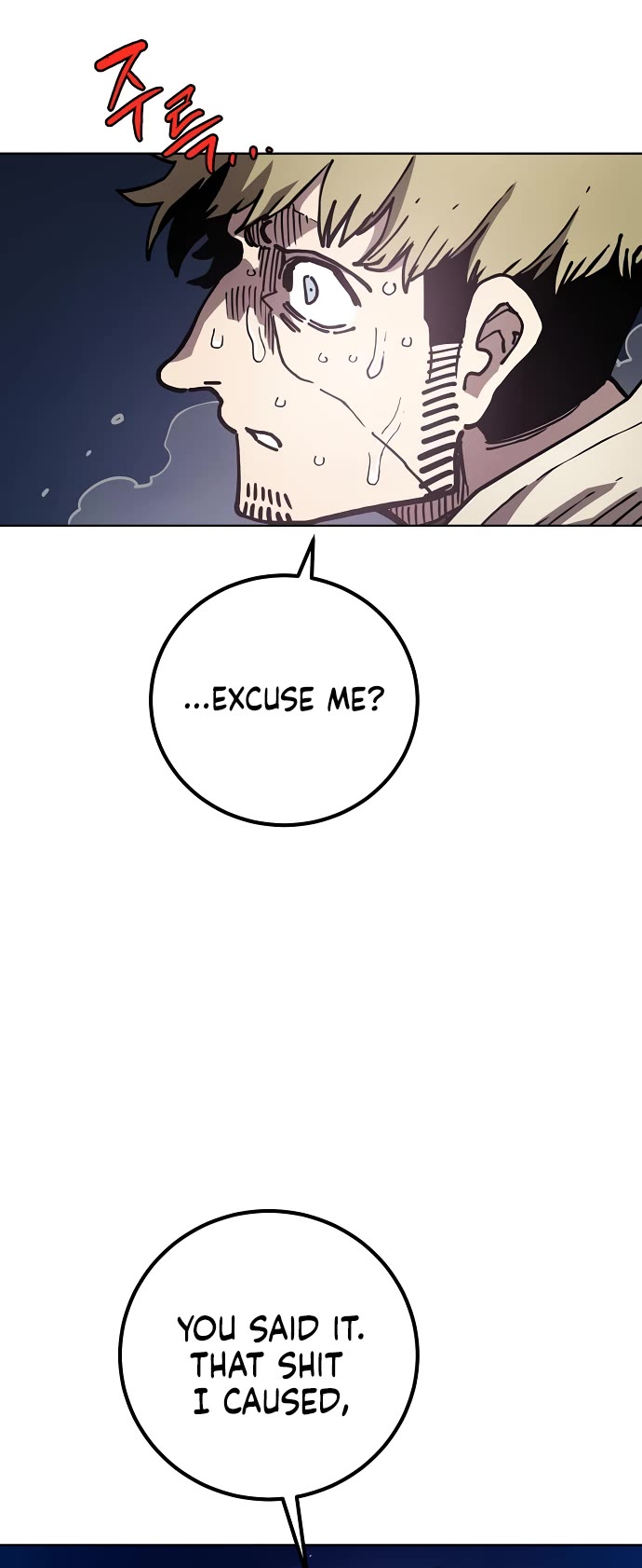 Player Chapter 235 page 56 - Chapter 235