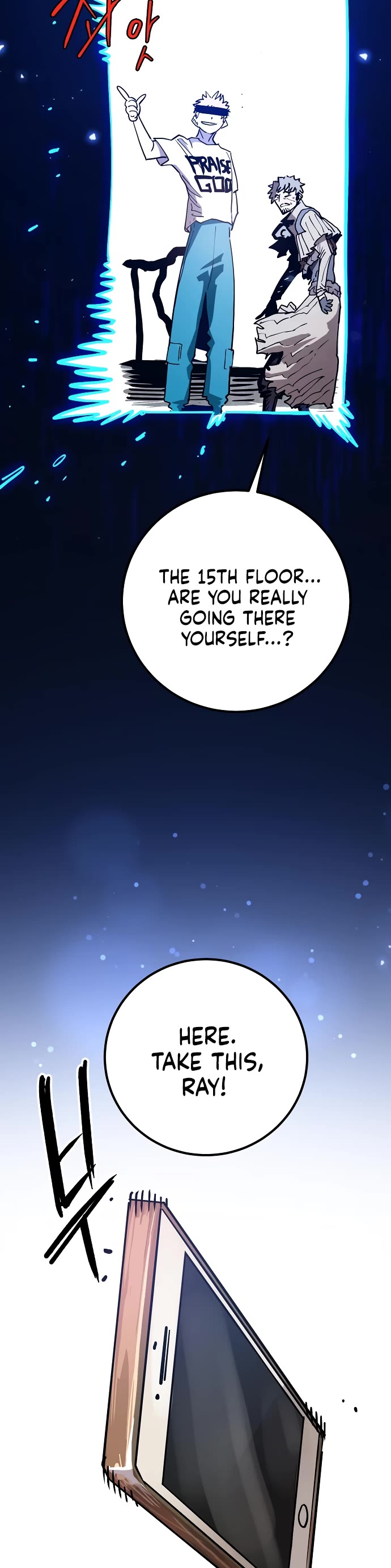 Player Chapter 235 page 58 - Chapter 235