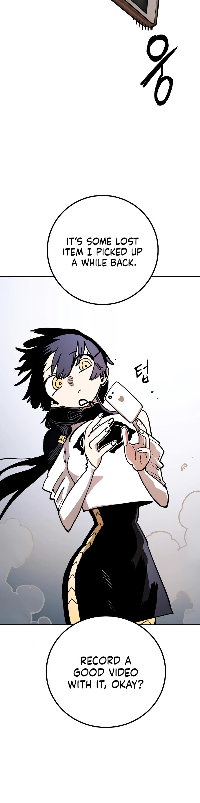 Player Chapter 235 page 59 - Chapter 235