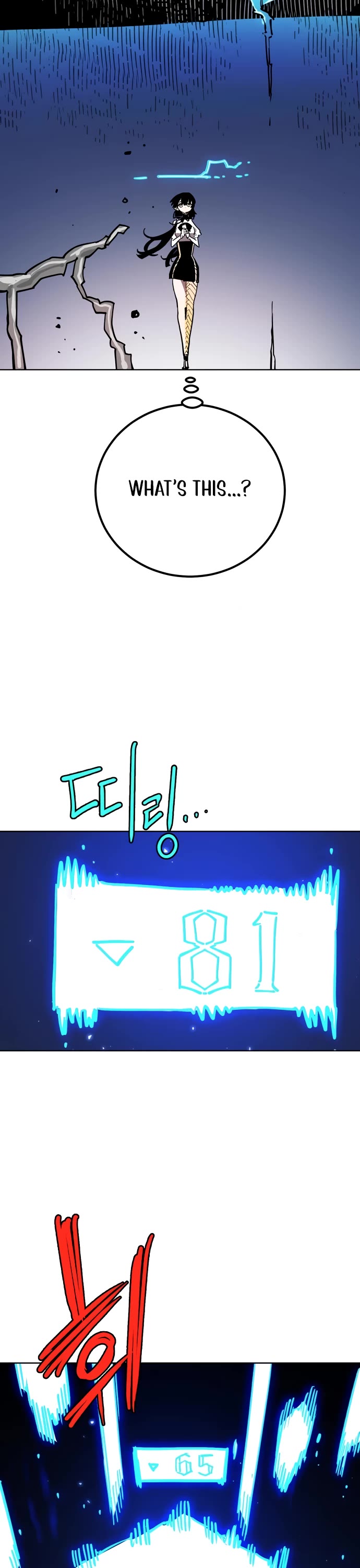 Player Chapter 235 page 61 - Chapter 235