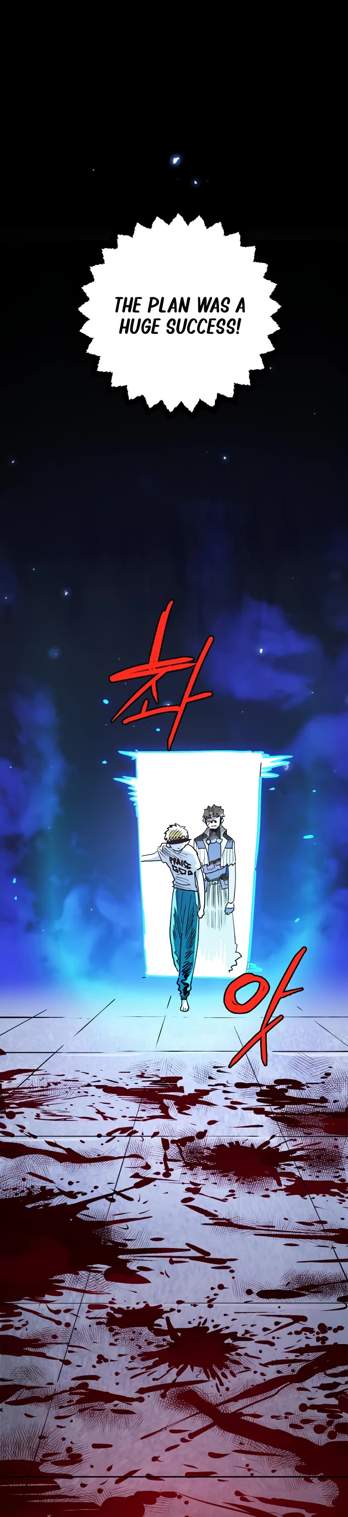 Player Chapter 235 page 65 - Chapter 235