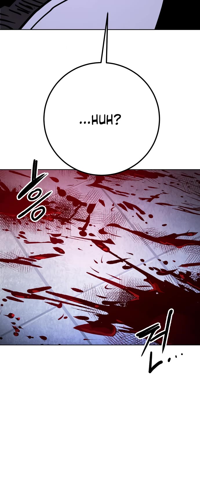 Player Chapter 235 page 67 - Chapter 235