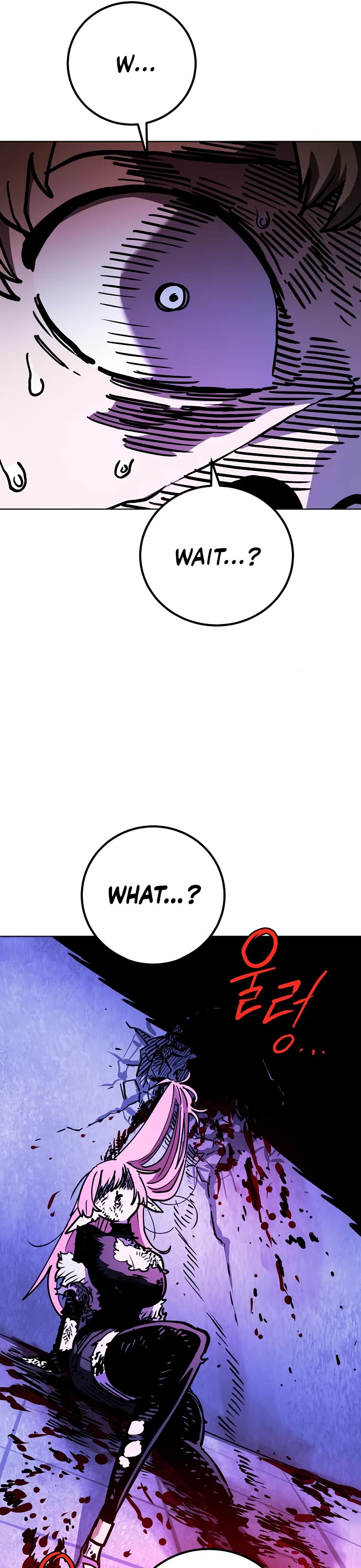 Player Chapter 235 page 68 - Chapter 235