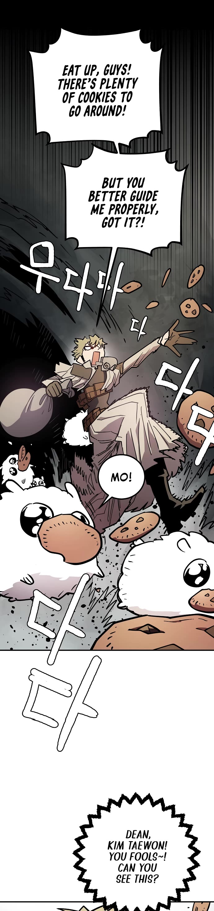 Player Chapter 235 page 9 - Chapter 235