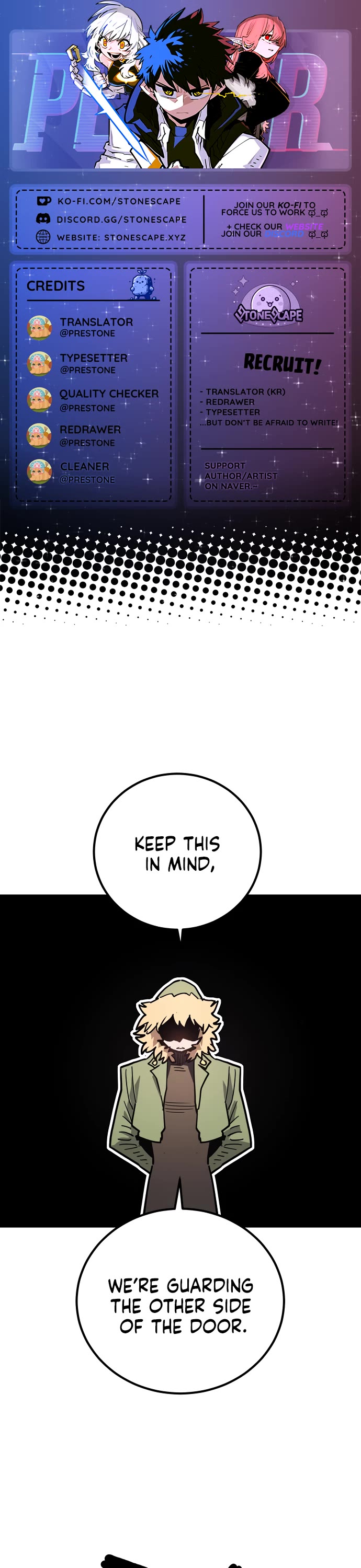 Player Chapter 236 page 1 - Chapter 236