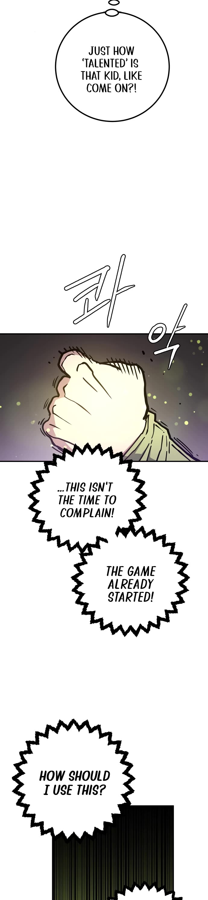 Player Chapter 236 page 17 - Chapter 236