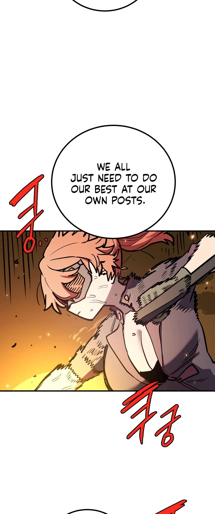 Player Chapter 236 page 3 - Chapter 236