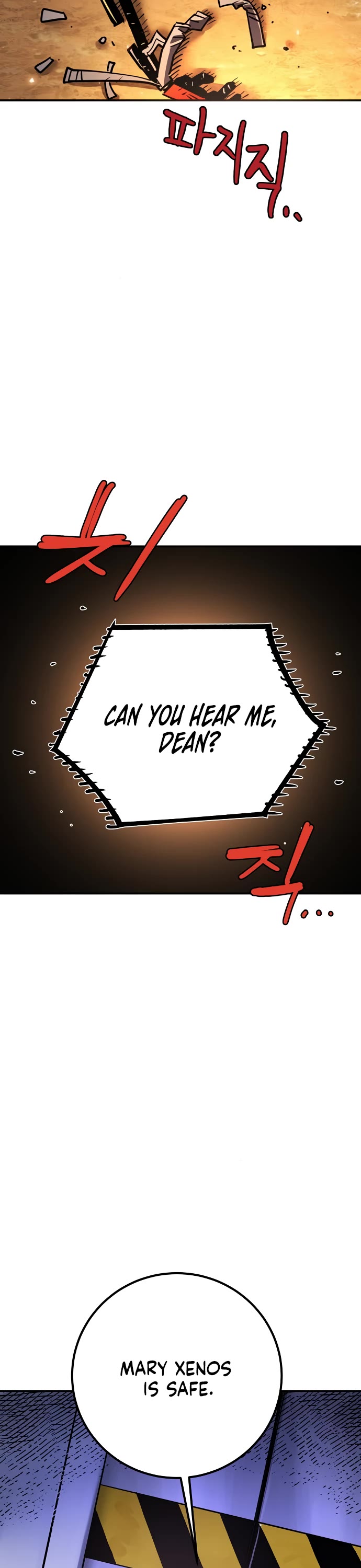 Player Chapter 237 page 12 - Chapter 237