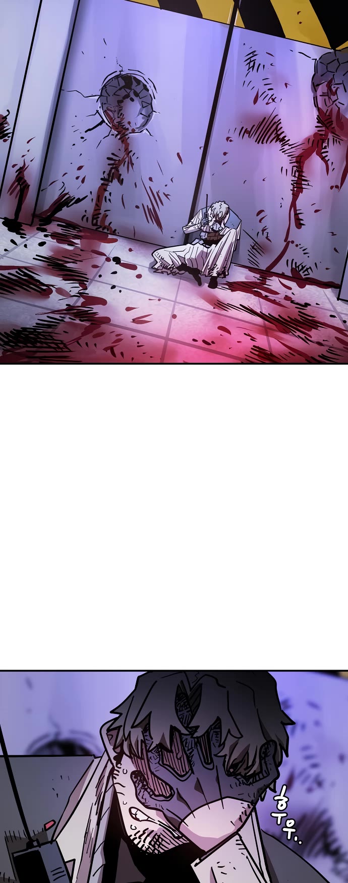 Player Chapter 237 page 13 - Chapter 237