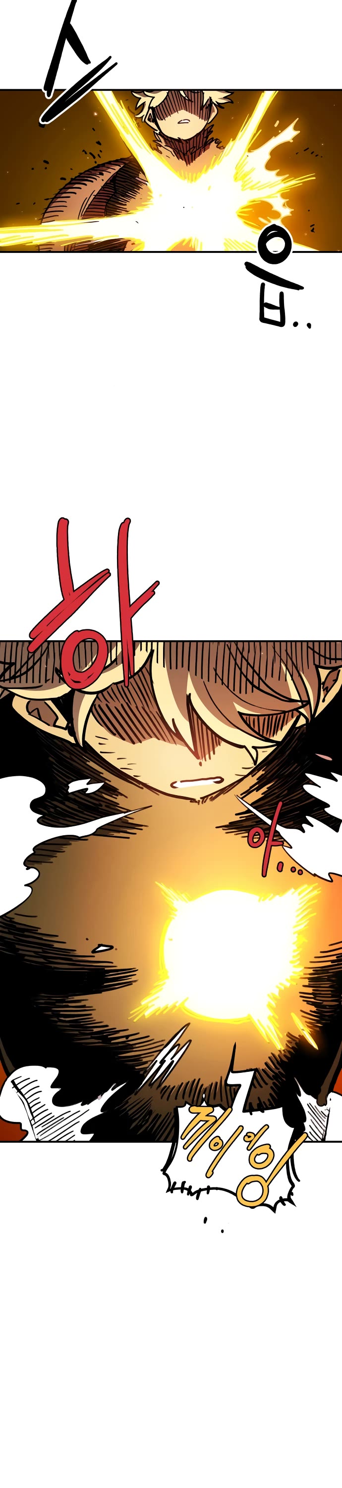 Player Chapter 237 page 20 - Chapter 237