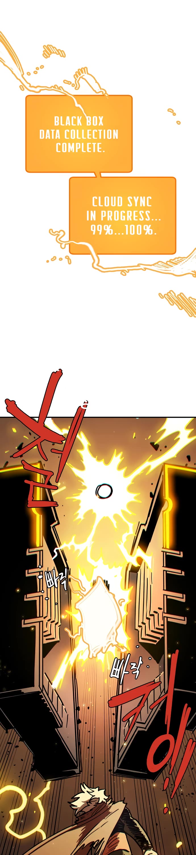 Player Chapter 237 page 24 - Chapter 237