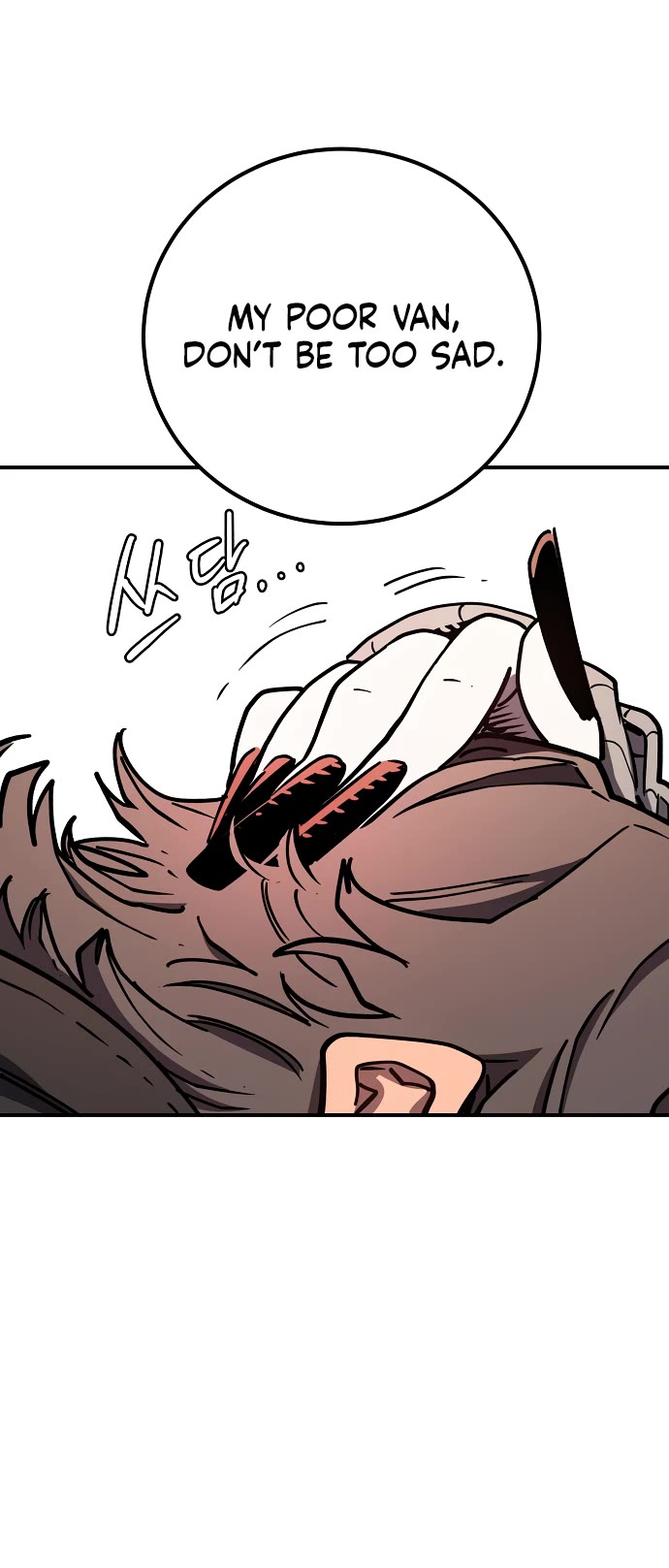 Player Chapter 237 page 45 - Chapter 237