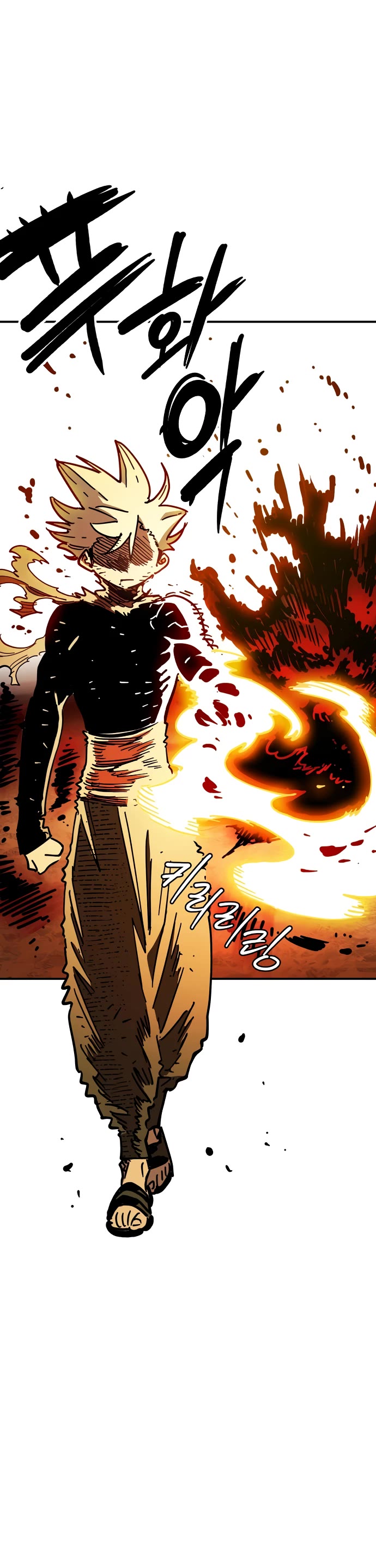 Player Chapter 237 page 58 - Chapter 237