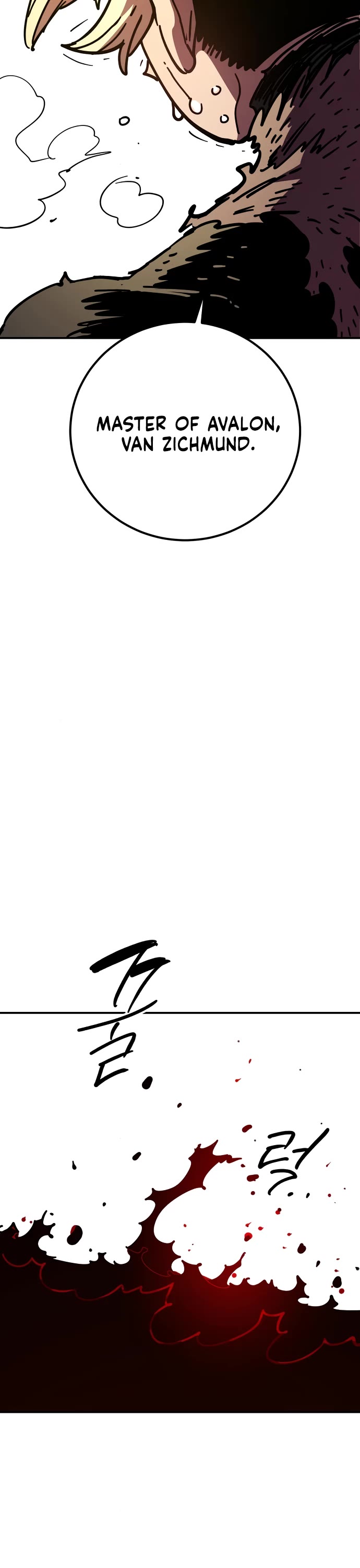 Player Chapter 237 page 60 - Chapter 237
