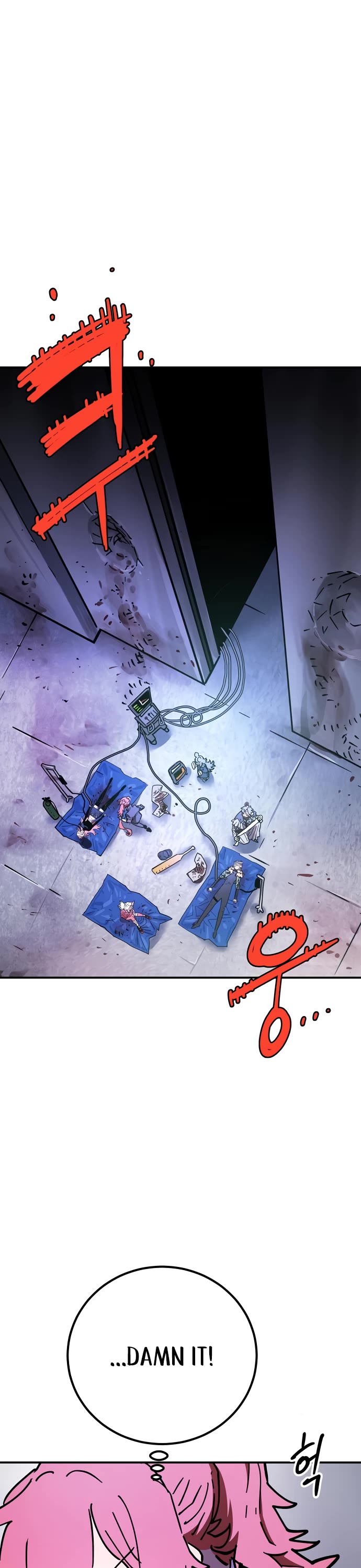 Player Chapter 238 page 12 - Chapter 238