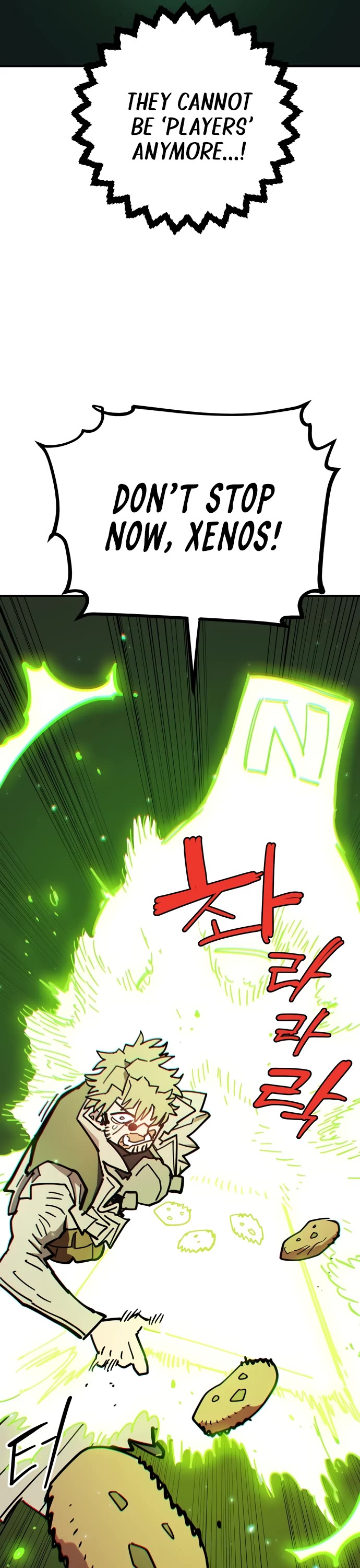 Player Chapter 238 page 15 - Chapter 238